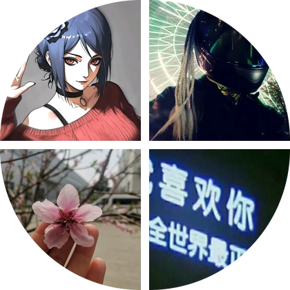 诗辰咔咔 群聊头像