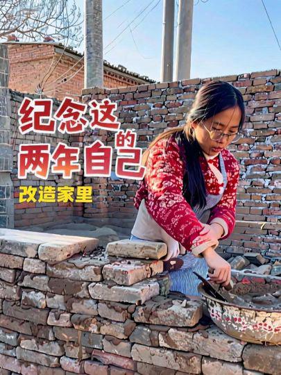 我们总能在逆境中重生千千万万次