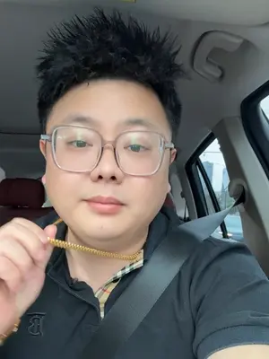 黄金竟涨到这个程度了 黄金竟涨到这个程度了 #黄金价格 #财经知识 #宏观经济