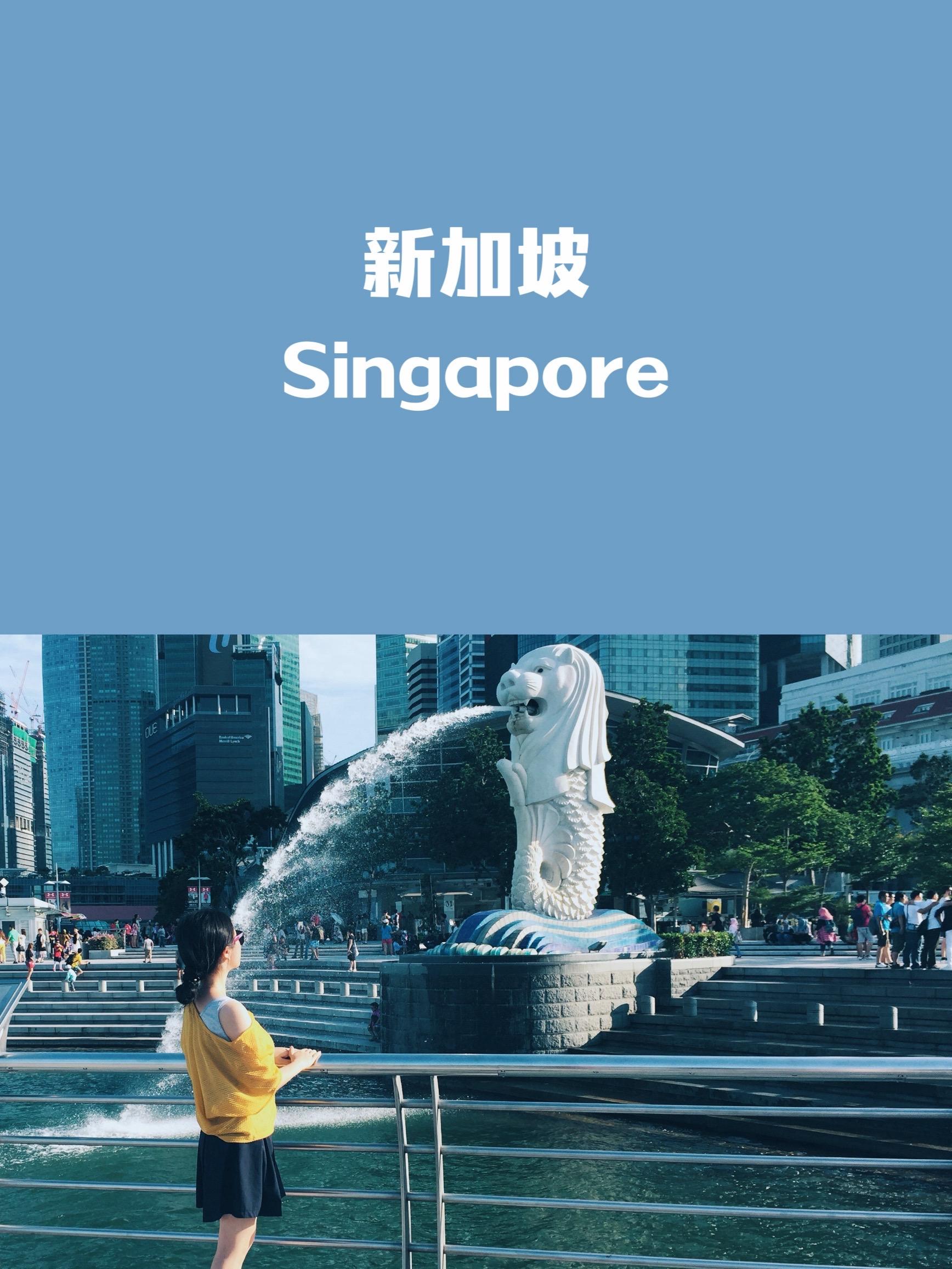 这世界大得让你很难不旅游