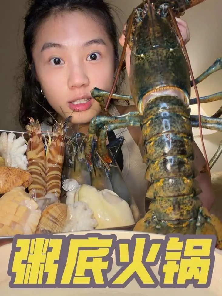 比冬天先来的是一顿热火锅