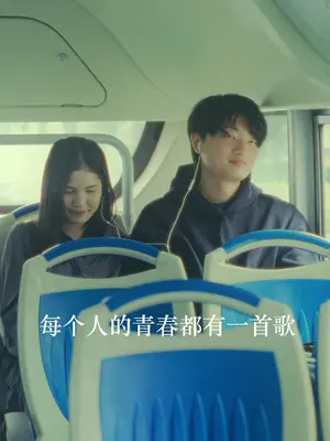 她不羁的脸像、 #每个人的青春都有一首歌 #致青春翻唱 #无声卡清唱 #眉县周杰伦