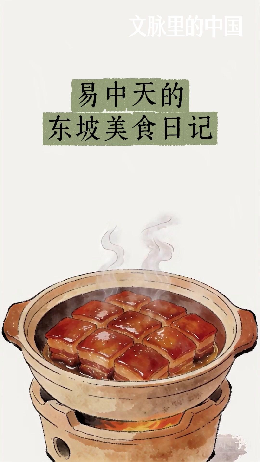 半个抖音的知识博主都去四川了