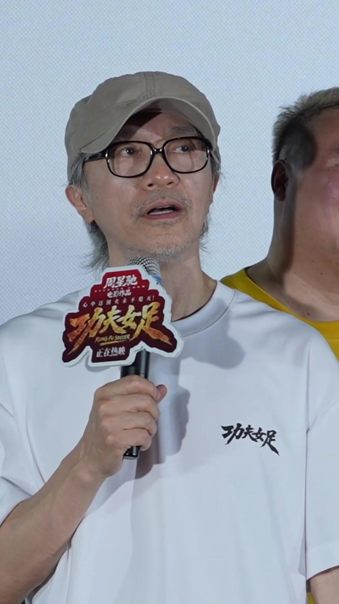 功夫女足第二轮路演