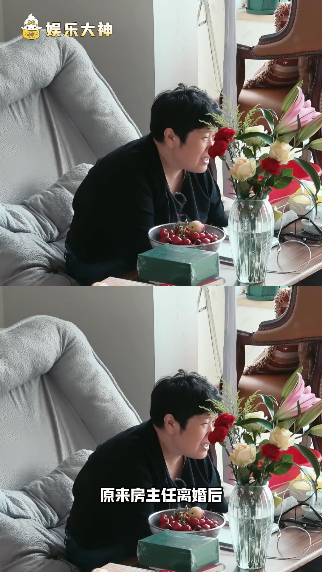 房主任离婚后户口还没迁出