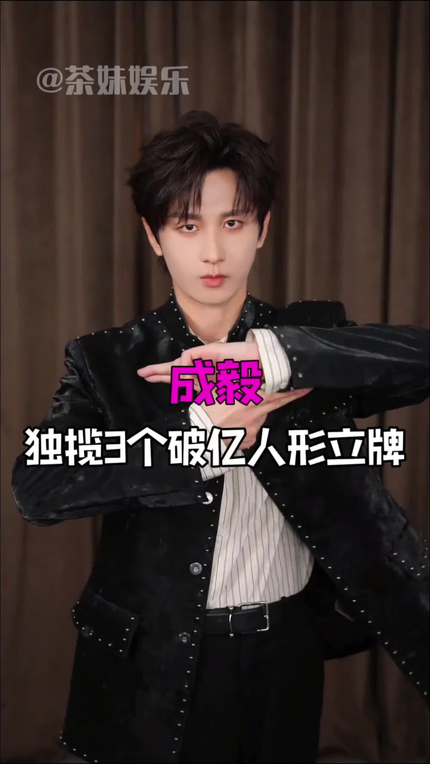 尖叫之夜破亿角色人形立牌 尖叫之夜破亿角色人形立牌