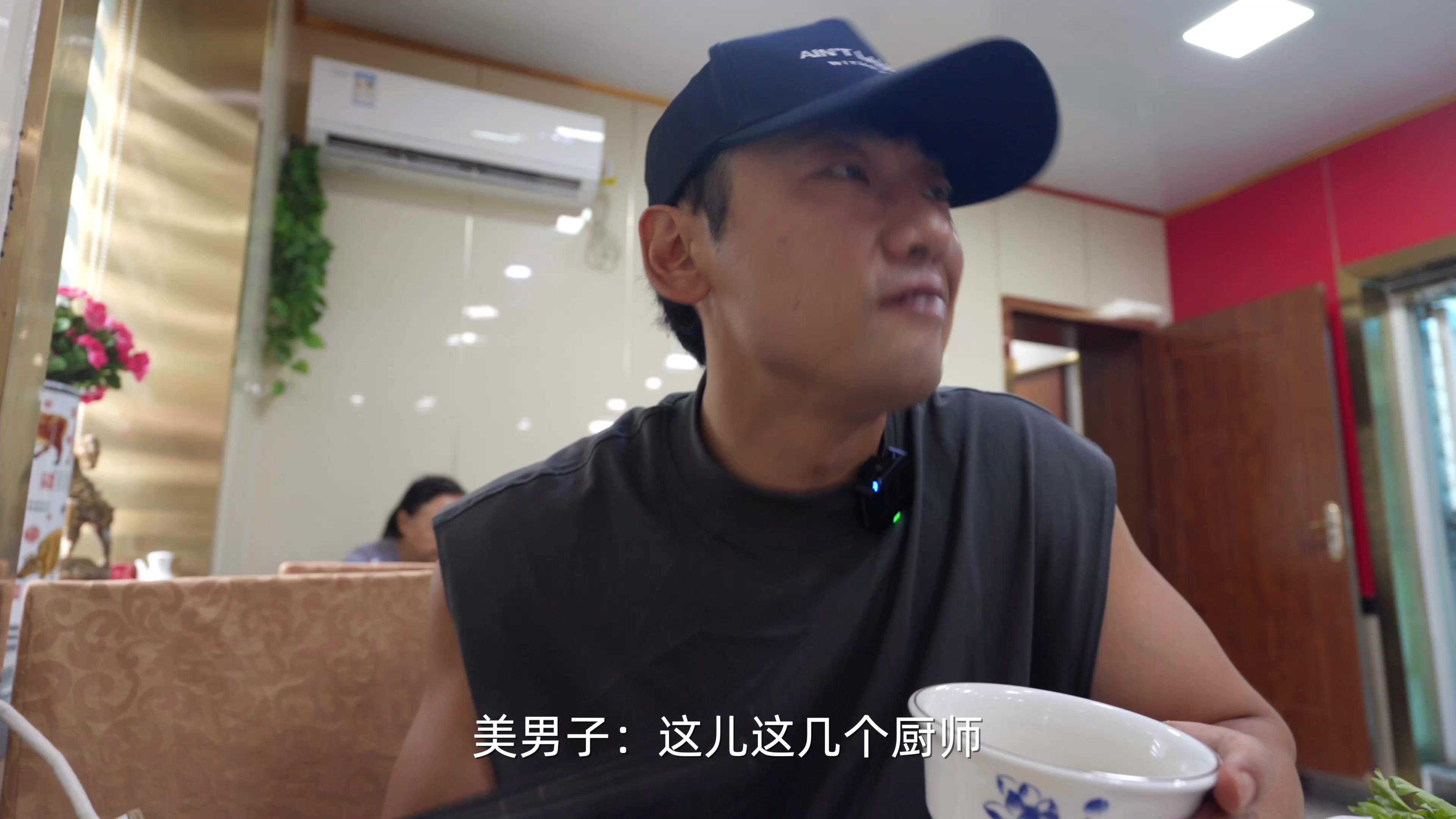 淄博博山菜真的香迷糊了