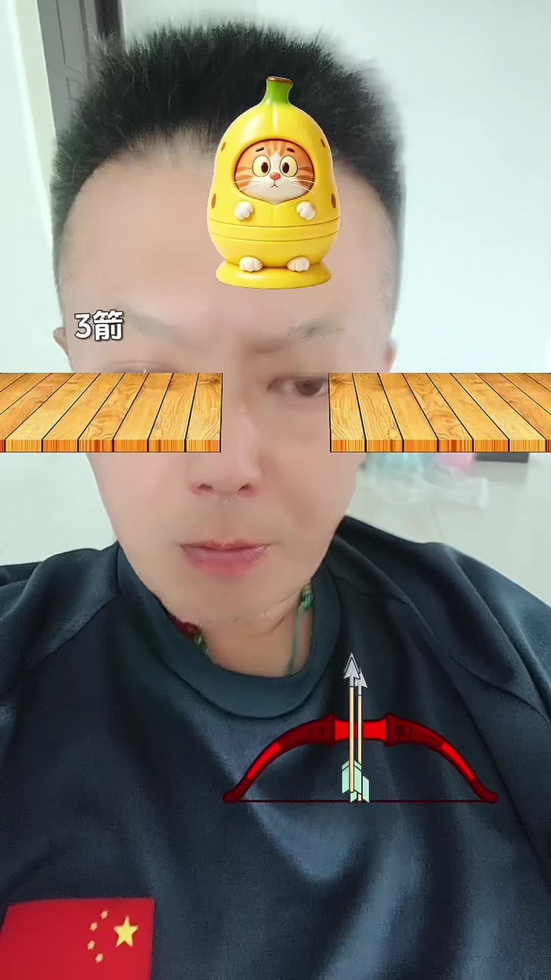 草船借箭射击真能大力出奇迹啊