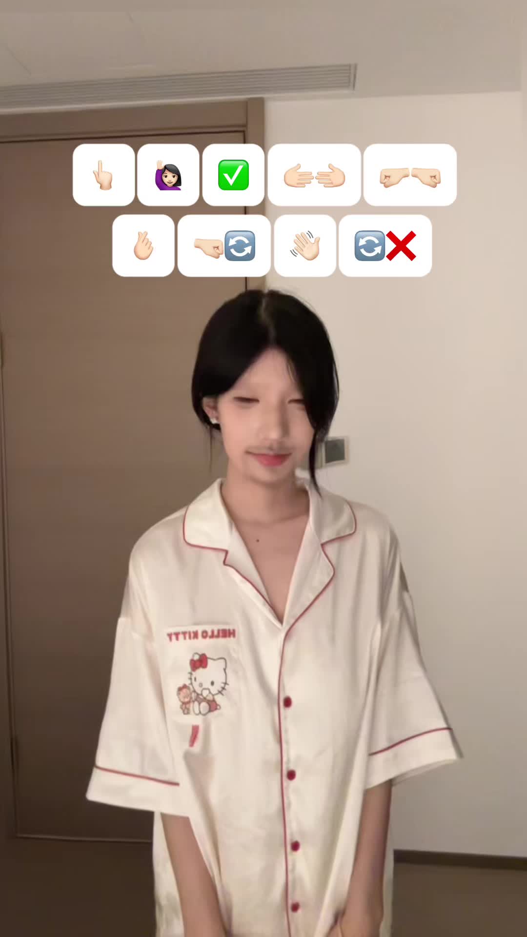 阴天摇手势舞