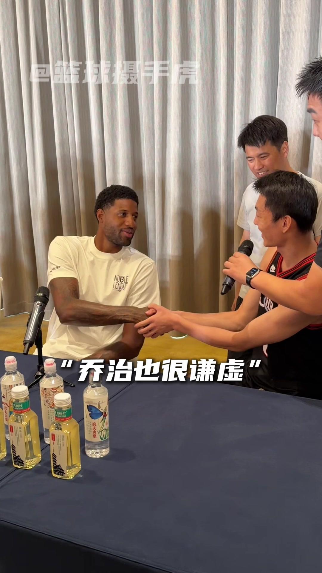 保罗乔治百分大战战胜白晶