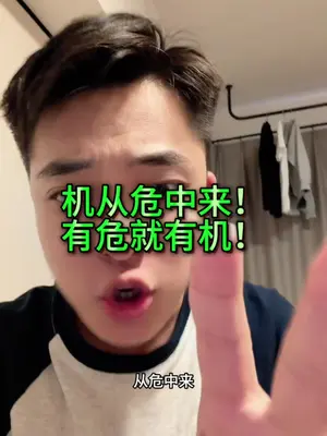 CS2饰品一夜崩盘,史诗级更新:刀皮手套全可合成 #cs2 #csgo #游戏